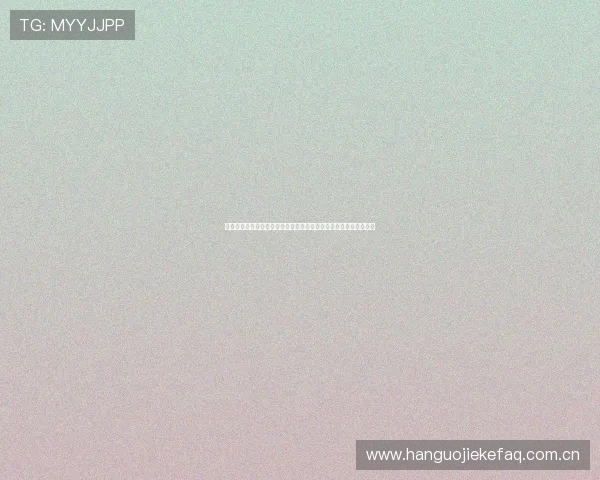 世界杯阿根廷对阵阿尔及利亚比赛门将信息及其在比赛中的表现点评