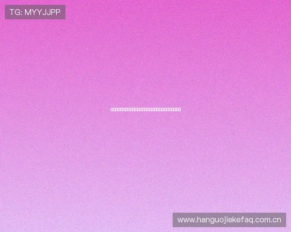 葡萄牙对乌兹别克斯坦伤病情况对世界杯出线形势的潜在影响解读