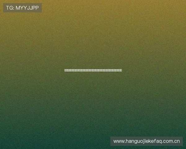 光速体育直播电脑版下载提供高清流畅的世界杯赛事直播体验满足球迷实时观看需求 光速体育直播电脑版下载提供高清流畅的世界杯赛事直播体验满足球迷实时观看需求