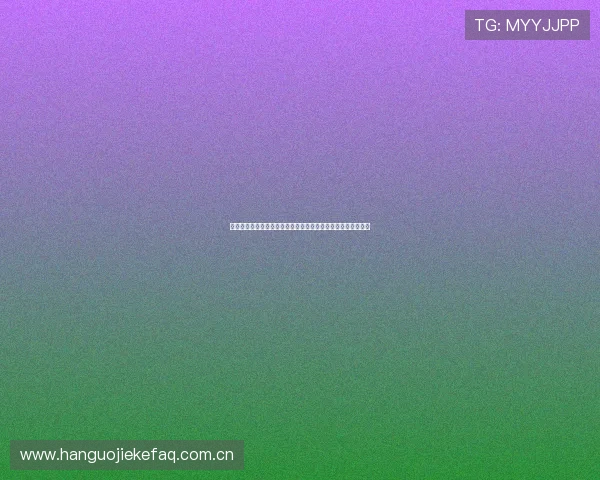 买球体育电竞玩家必看：实用技巧与经验分享助你成为行业赢家