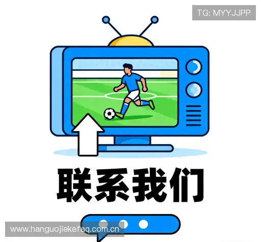 咨询协助
